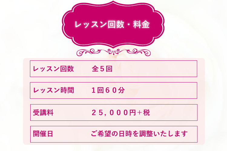 brushupmenu